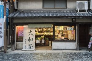 Japonia okiem herbacianego turysty