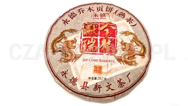 Herbata czerwona pu-erh Jin Long Xian Rui Ping Cha 50g