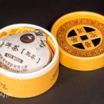 Herbata czerwona Pu-Erh tuocha Denkai 100g
