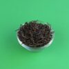 Herbata pu-erh Yunnan Queen Vintage Shu 50g