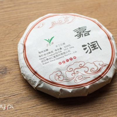 Herbata czerwona pu-erh beeng cha shu 100g