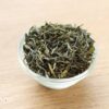 Herbata zielona Yunnan Green 50g