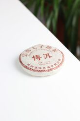 Herbata czerwona pu-erh black beeng cha shu 100g