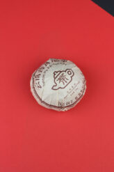 Herbata pu-erh Yunnan Tuo Cha Shu 100g
