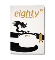 Magazyn eighty degrees numer 09 (ENG)
