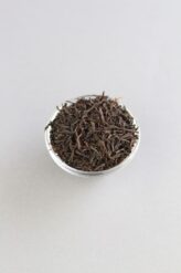 Herbata czarna Ceylon Sarnia OP1 2021 200g