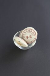 Herbata czerwona pu-erh Mini Beeng Cha Black 5 szt. 50g