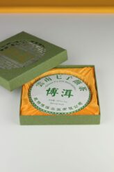Herbata czerwona pu-erh green spring 2020 357g