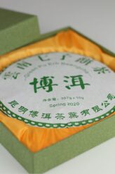 Herbata czerwona pu-erh green spring 2020 357g