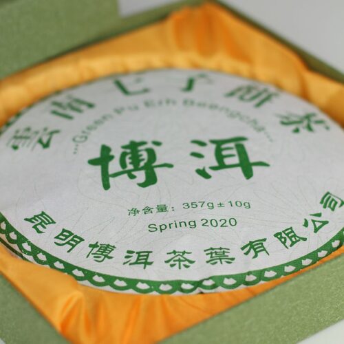 Herbata czerwona pu-erh green spring 2020 357g