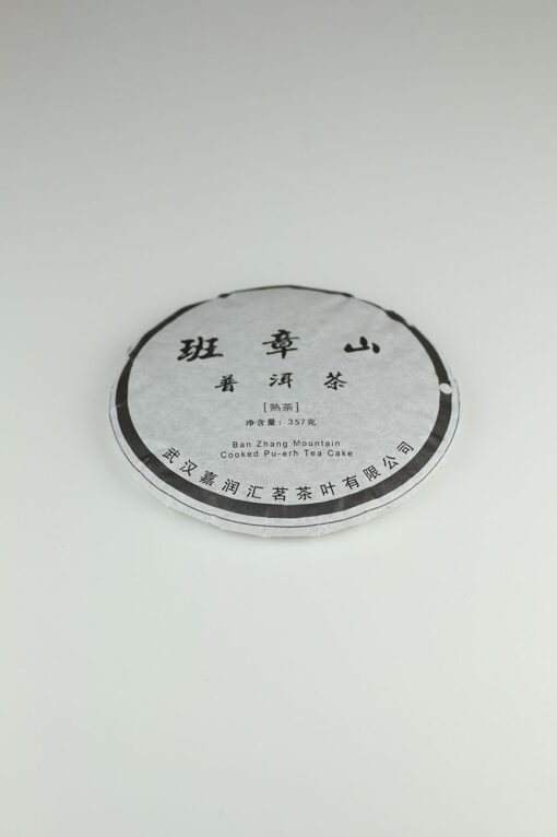 Herbata czerwona pu-erh Ban Zhang Mountain Cooked Tea Cake 357g