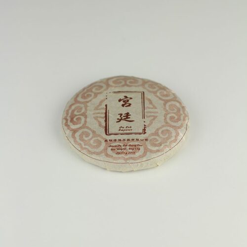 Herbata czerwona pu-erh Emperor beeng cha shu 100g