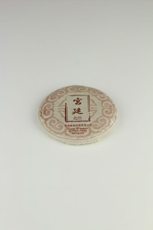 Herbata czerwona pu-erh Emperor beeng cha shu 100g