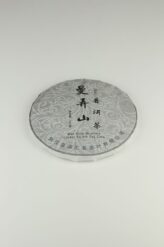 Herbata czerwona Pu-erh Man Nong Shu Mountain 2015 357g