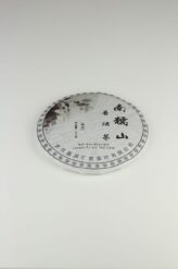 Herbata czerwona Pu-erh Nan Nuo Mountain 357g