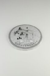 Herbata czerwona Pu-erh Yi Wu Mountain Shu Yunnan 357g