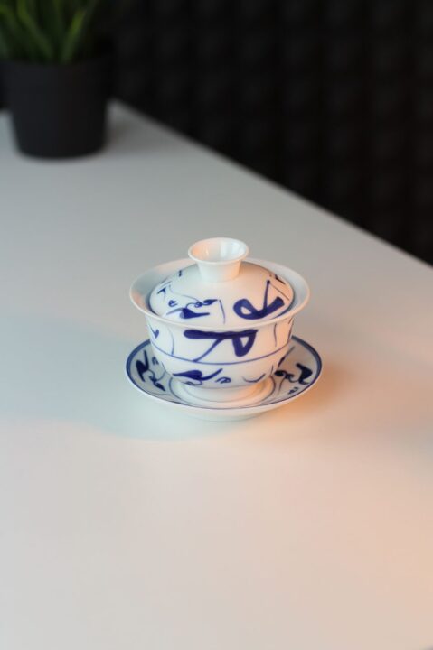 Gaiwan do herbaty porcelanowy Sammo 100ml