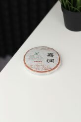 Herbata czerwona pu-erh beeng cha shu 100g organiczna
