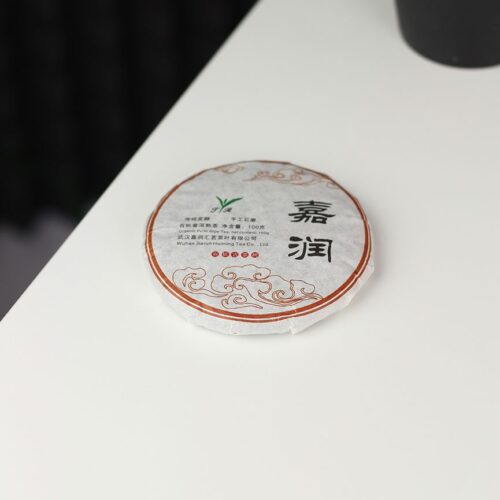 Herbata czerwona pu-erh beeng cha shu 100g organiczna