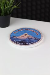 Herbata pu-erh beeng cha Shangri-La 200g
