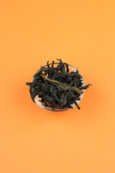 Herbata z liści kawy Kent Black 50g