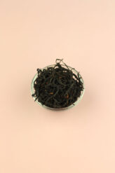 Herbata oolong Uroncha Fukuoka Koushun Ichibancha 20g – japoński ciemny oolong o kwiatowym aromacie
