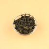 Herbata oolong You Ji Nong Xiang Tie Guan Yin 50g – aromatyczna Żelazna Bogini Miłosierdzia z Anxi