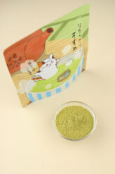 Herbata oolong powder 2025 50g – japoński proszek oolong, karmelowo-kwiatowy, do latte i deserów