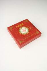 Herbata Pu-Erh Bulang Liming Tea Factory Shu 2010 100g – głęboka, dojrzała i aksamitnie ziemista