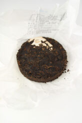 Herbata Pu-Erh Bulang Liming Tea Factory Shu 2010 100g – głęboka, dojrzała i aksamitnie ziemista