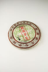 Herbata Pu-Erh Yiwu Sheng Tong 2006 400g – dojrzały, elegancki i wielowarstwowy smak starych drzew