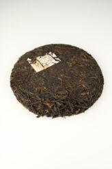 Herbata Pu-Erh Yiwu Sheng Tong 2006 400g – dojrzały, elegancki i wielowarstwowy smak starych drzew