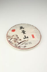 Herbata Pu-Erh Shu Wuliang Shan Qiao Mu Cha 357g – dojrzały pu-erh z gór Wuliang
