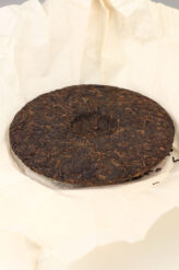 Herbata Pu-Erh Shu Wuliang Shan Qiao Mu Cha 357g – dojrzały pu-erh z regionu Jingdong